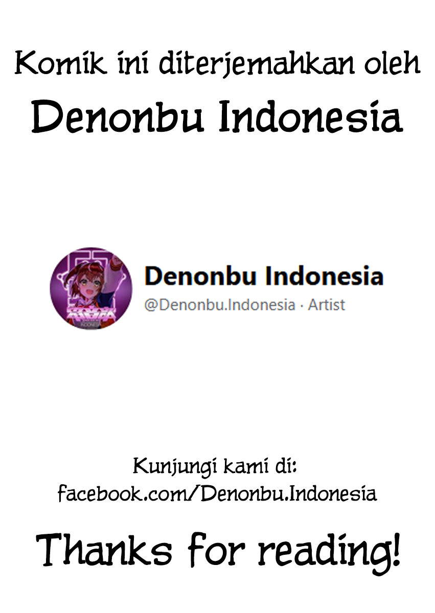 Denonbu Future Crossing Vol.0 - Akiba Part Oneshot 第31页