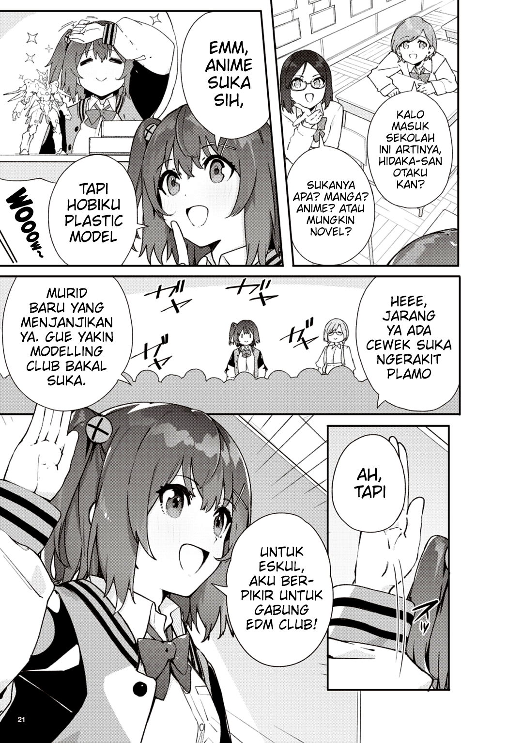 Denonbu Future Crossing Vol.0 - Akiba Part Oneshot 第6页