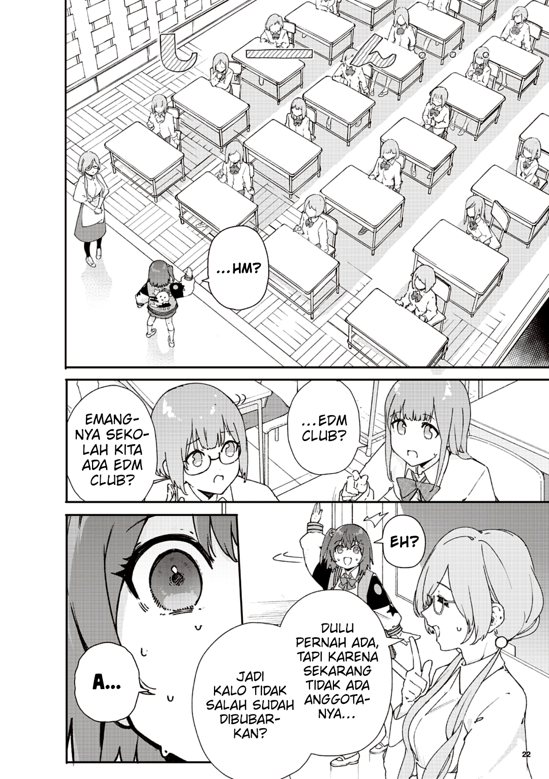 Denonbu Future Crossing Vol.0 - Akiba Part Oneshot 第7页