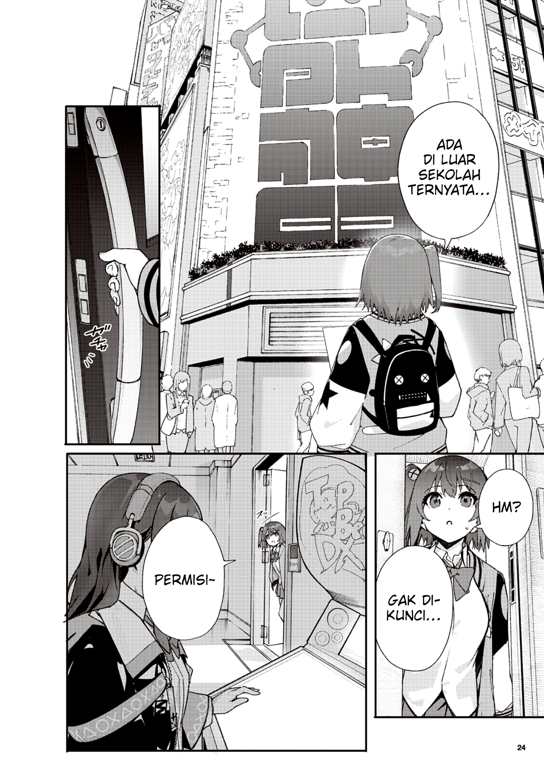 Denonbu Future Crossing Vol.0 - Akiba Part Oneshot 第9页
