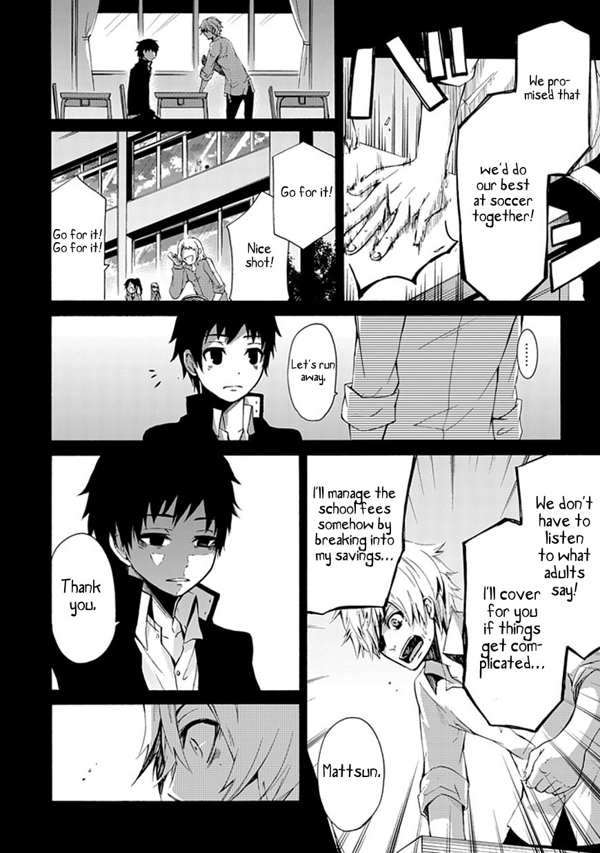 Aoharu x Kikanjuu Oneshot 第17页