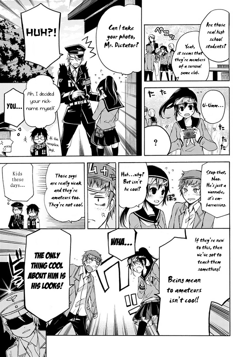 Aoharu x Kikanjuu Oneshot 第24页