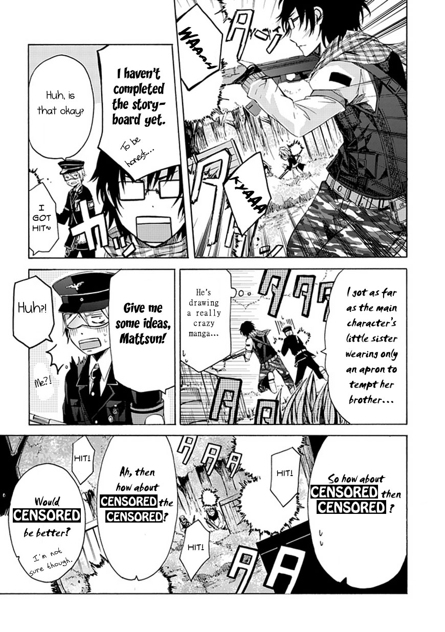 Aoharu x Kikanjuu Oneshot 第30页