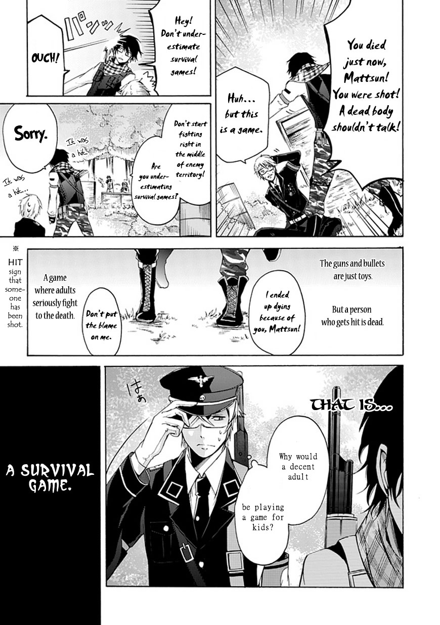 Aoharu x Kikanjuu 第4页