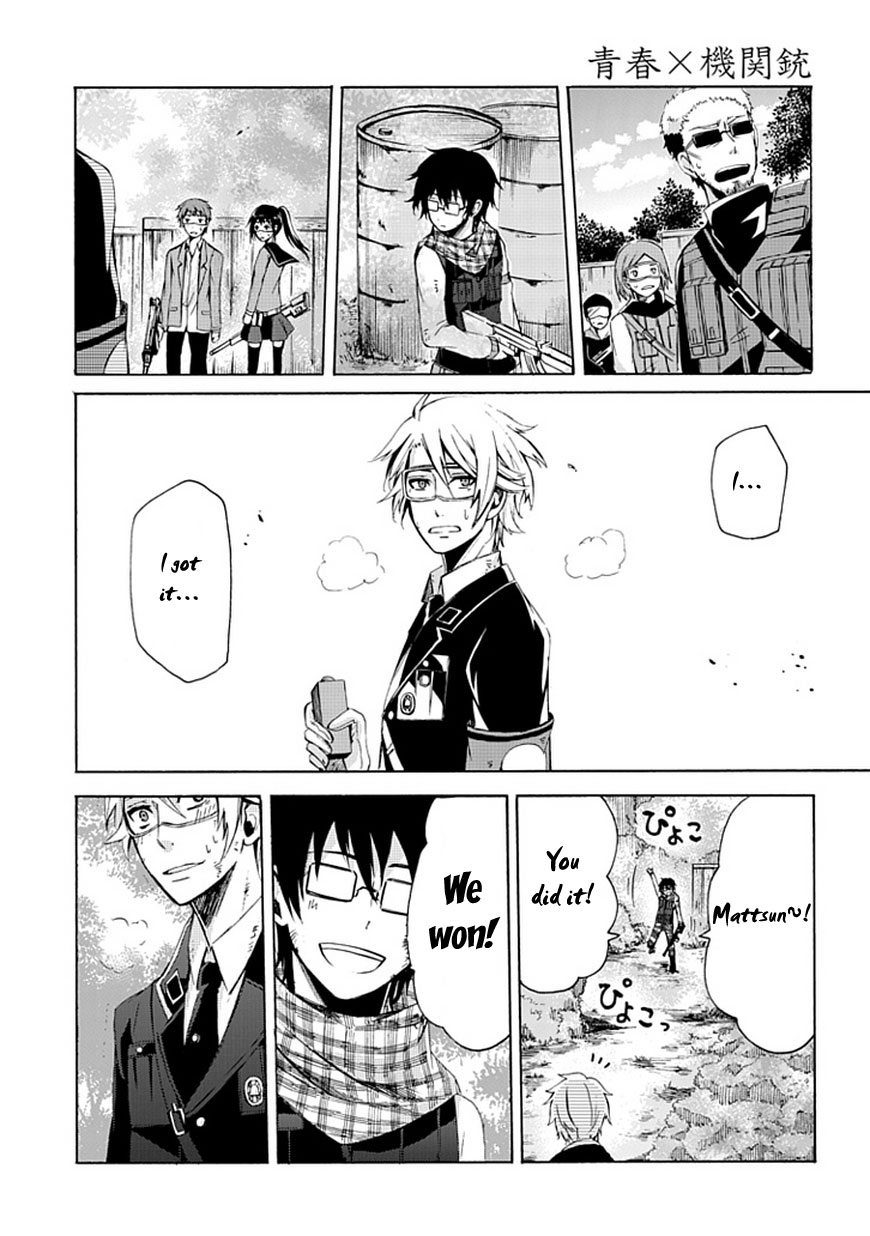 Aoharu x Kikanjuu Oneshot 第42页