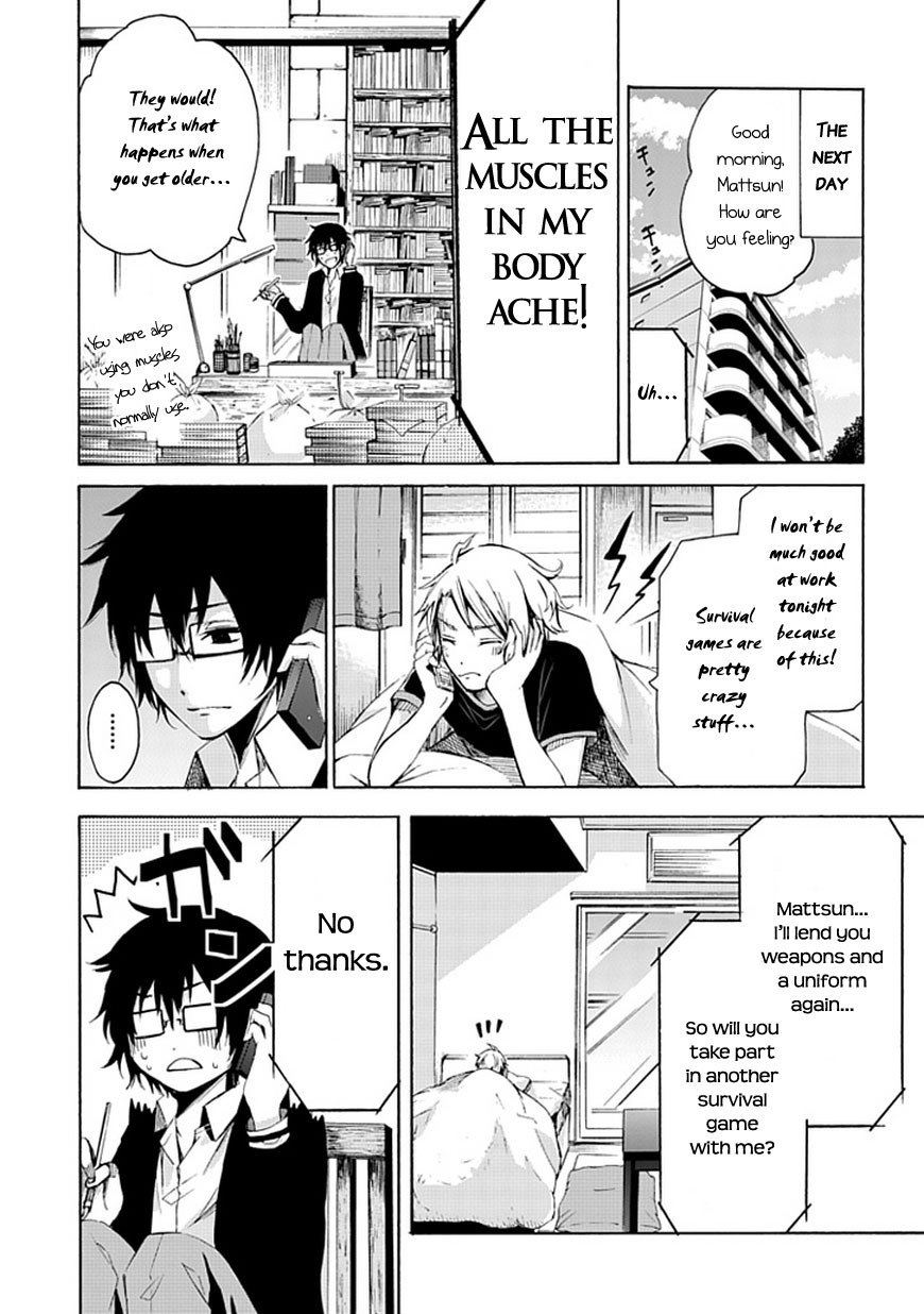 Aoharu x Kikanjuu Oneshot 第44页