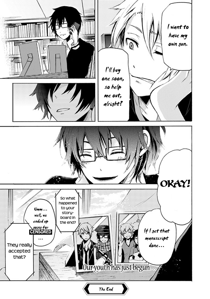 Aoharu x Kikanjuu Oneshot 第45页