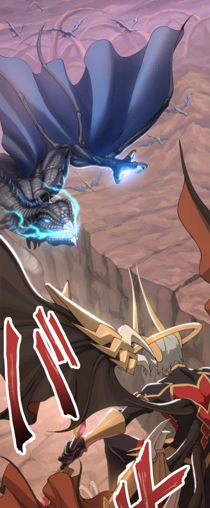 The Strongest Angel Evolutionary Tale 第3页