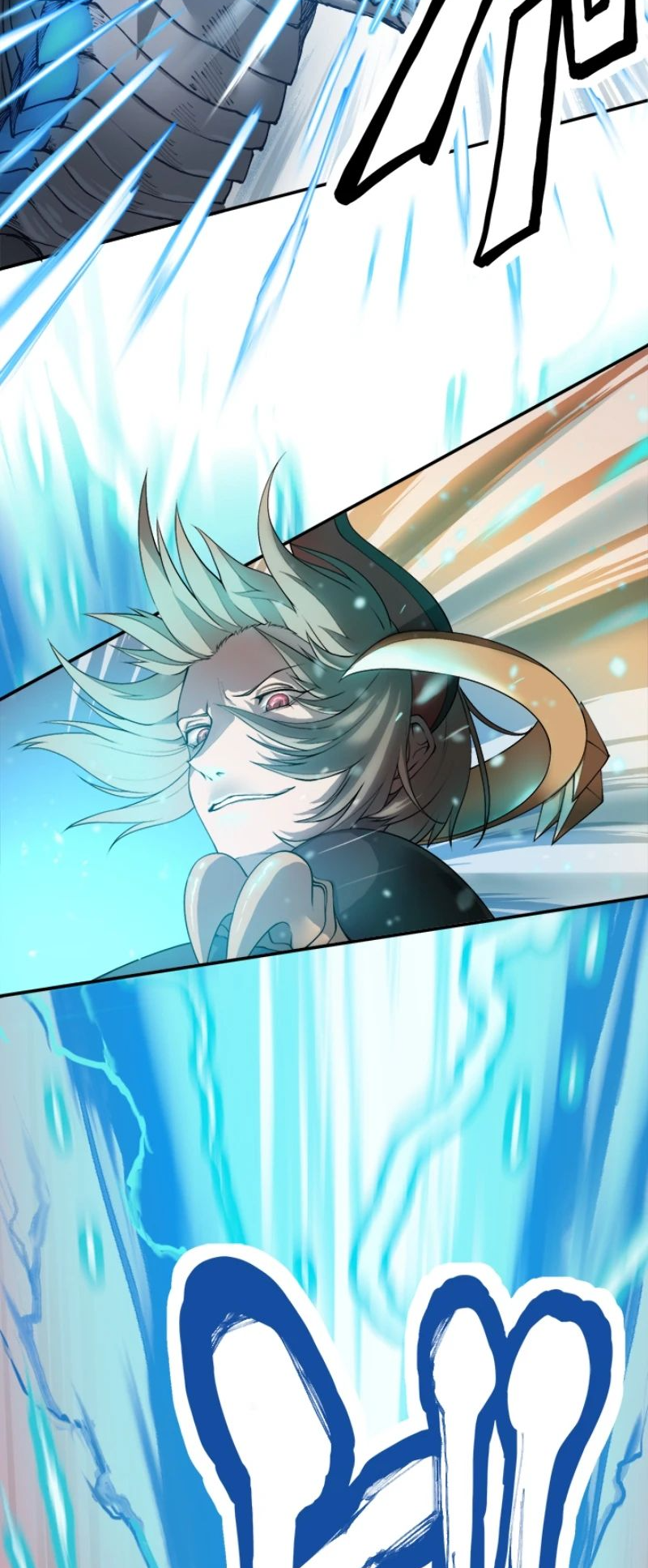 The Strongest Angel Evolutionary Tale 第5页
