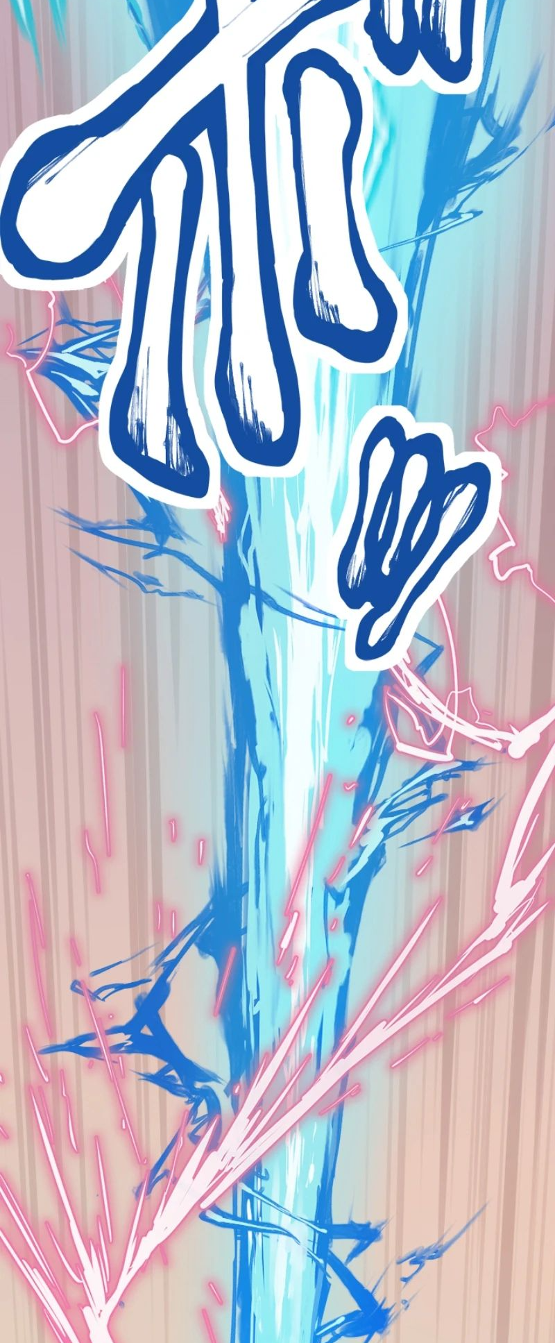 The Strongest Angel Evolutionary Tale 第6页