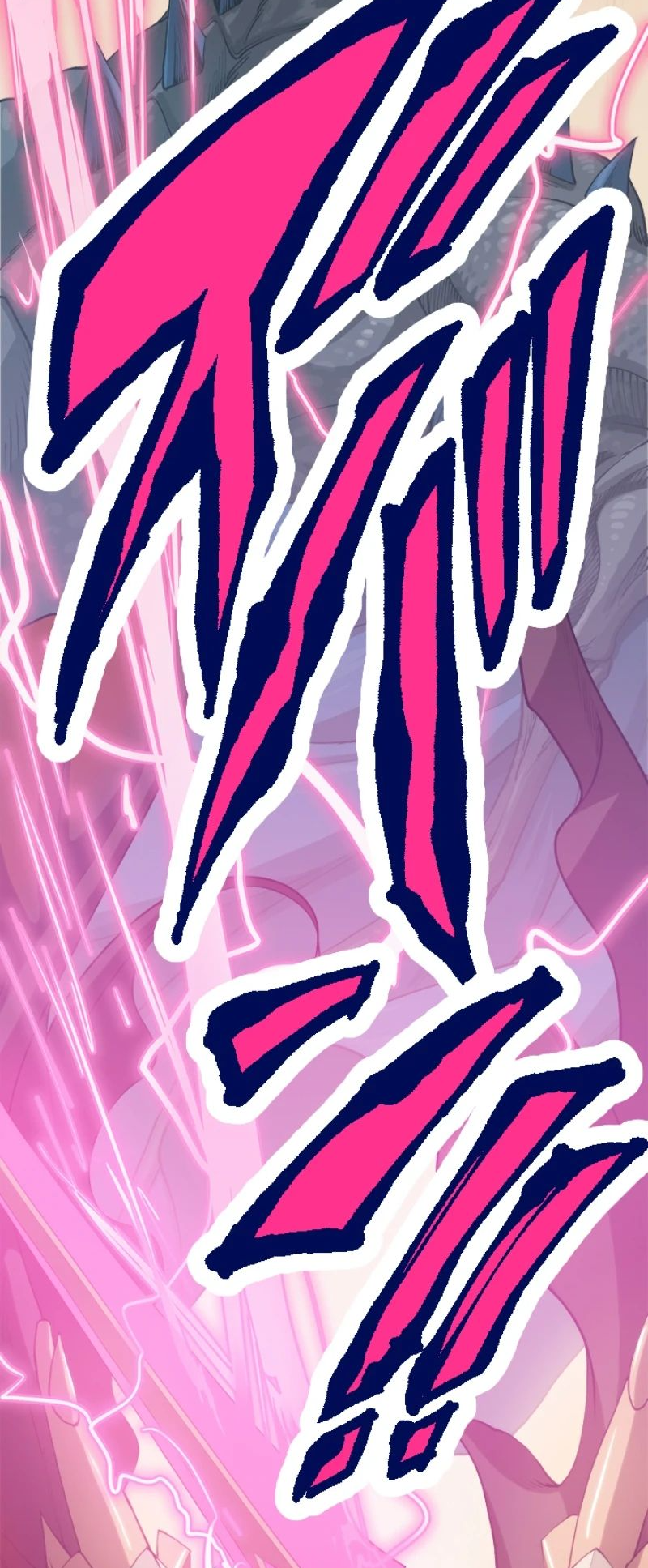 The Strongest Angel Evolutionary Tale 第8页