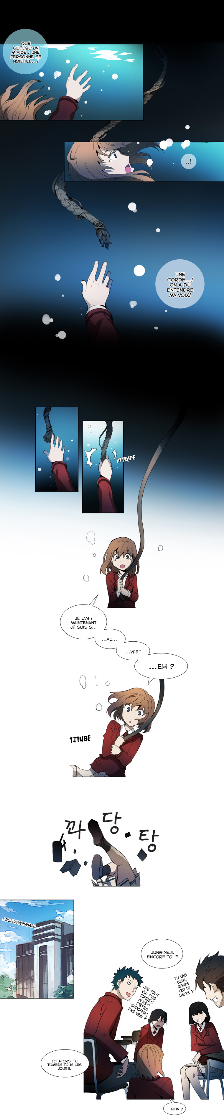 Lime Odyssey - The Chronicles of ORTA Ch. 1 第2页