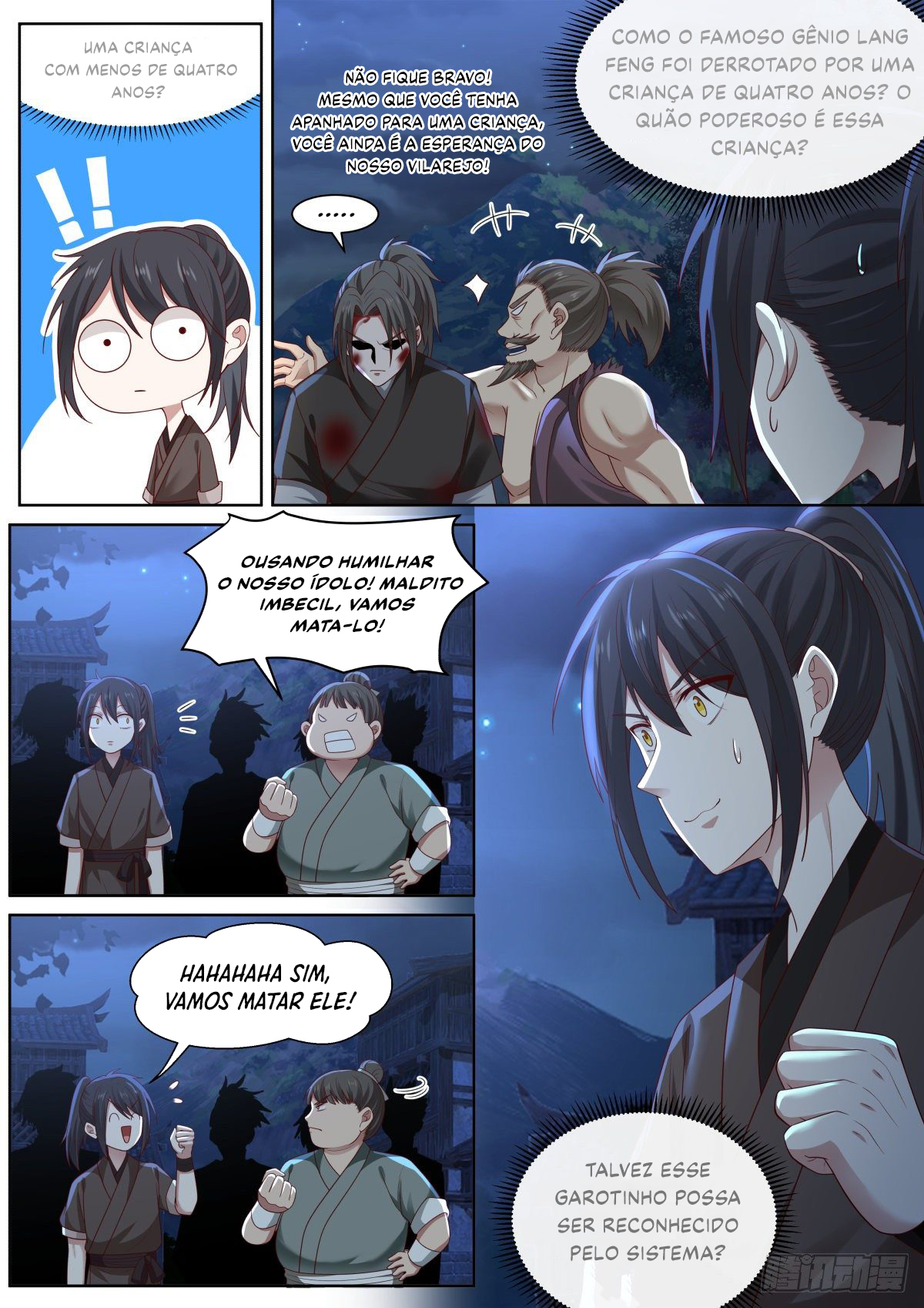 No. 1 Grandmaster in History Ch. 1 第12页