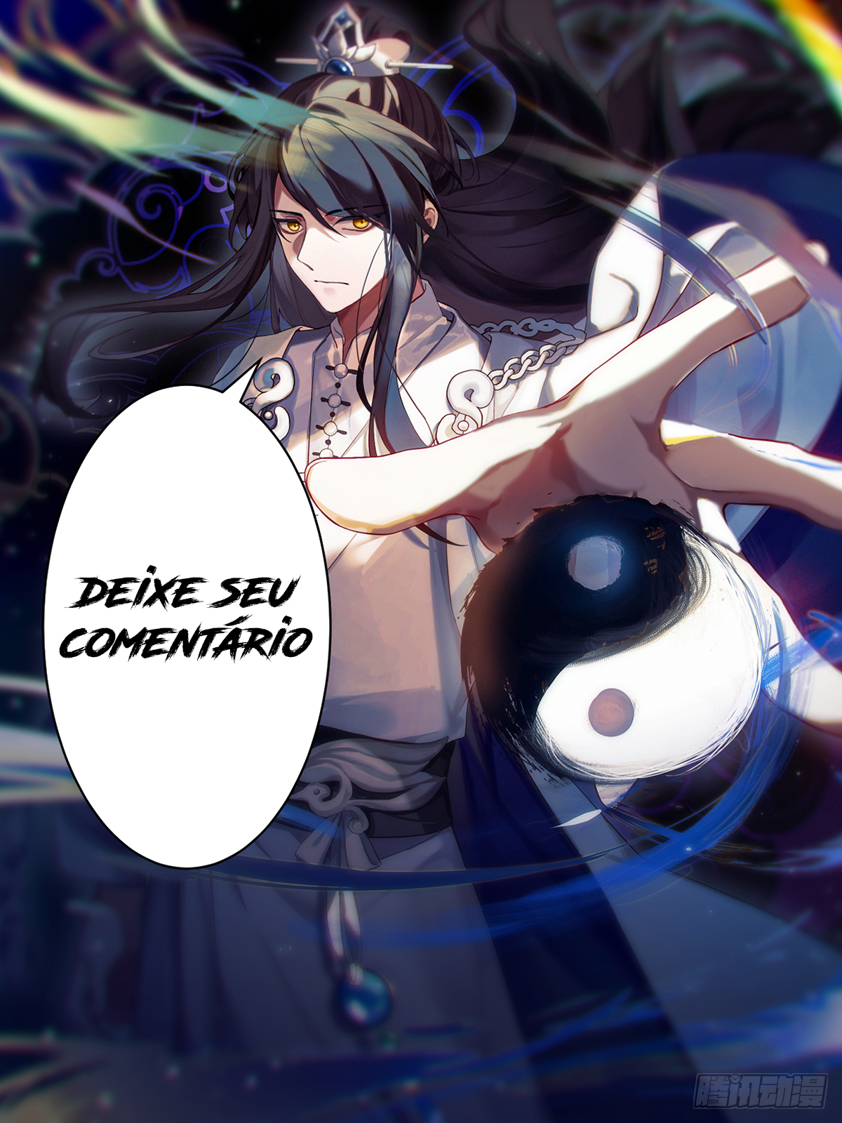 No. 1 Grandmaster in History Ch. 1 第13页