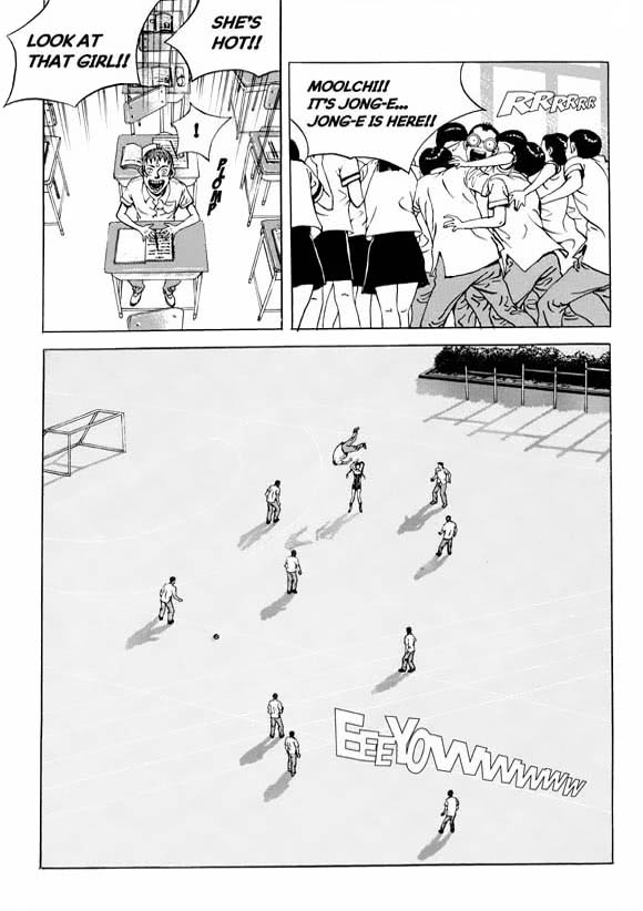 0/6 Vol. 1 Ch. 5 第14页