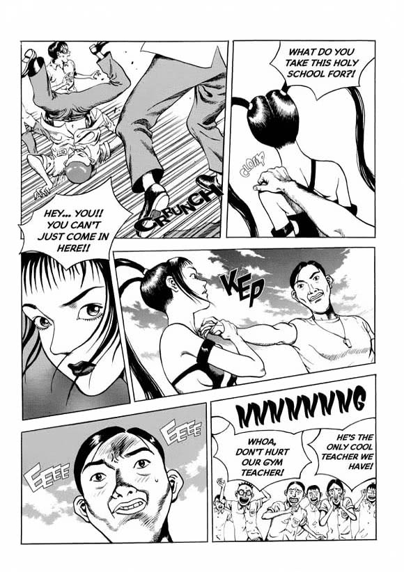 0/6 Vol. 1 Ch. 5 第15页