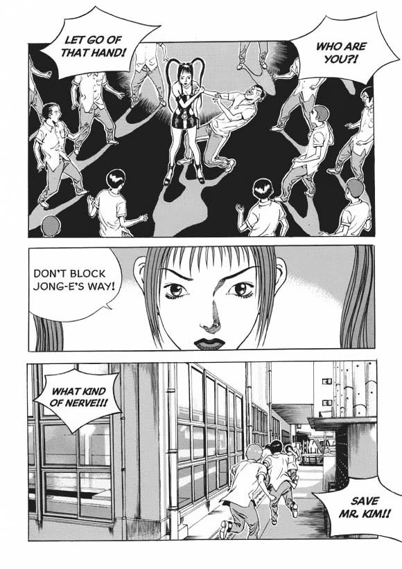 0/6 Vol. 1 Ch. 5 第16页