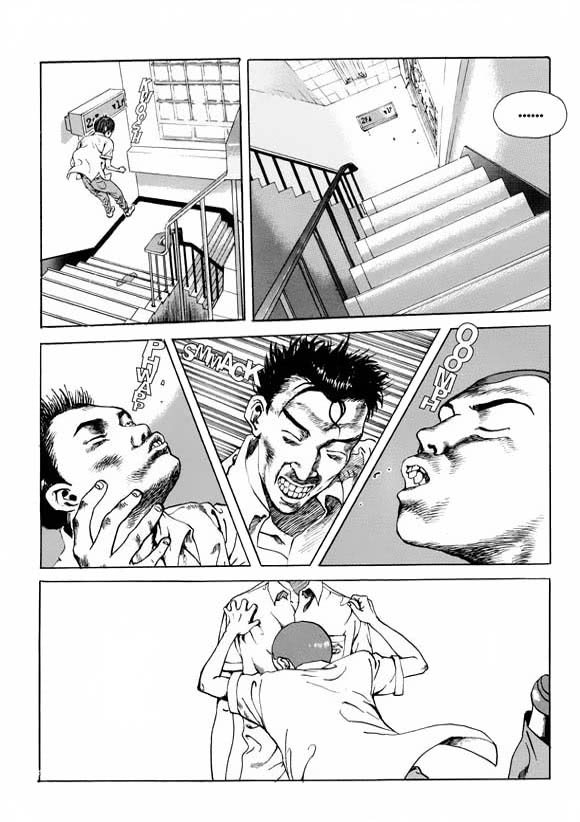 0/6 Vol. 1 Ch. 5 第20页