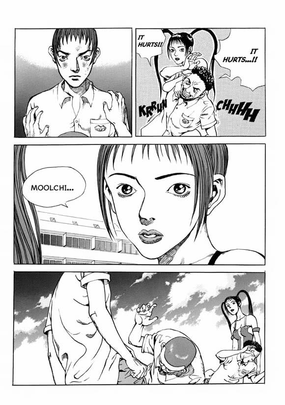 0/6 Vol. 1 Ch. 5 第21页