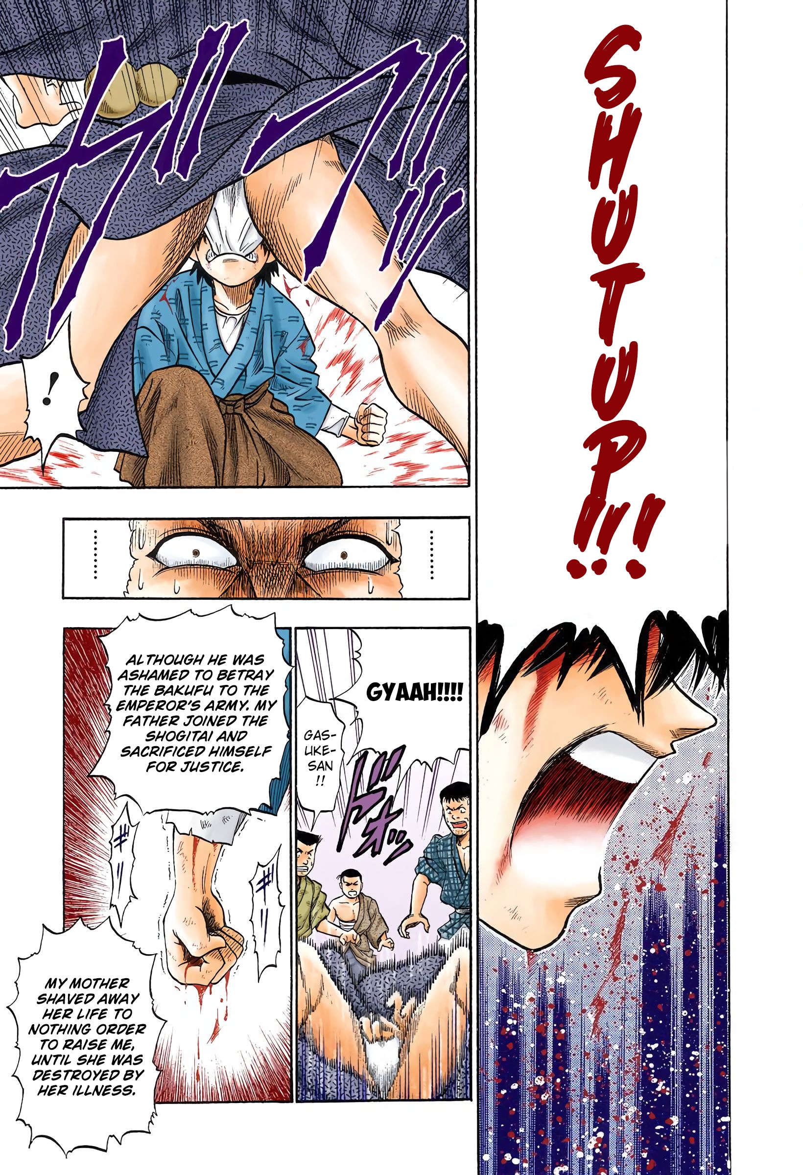 Rurouni Kenshin (Official Colored) Tokyo Samurai 第13页