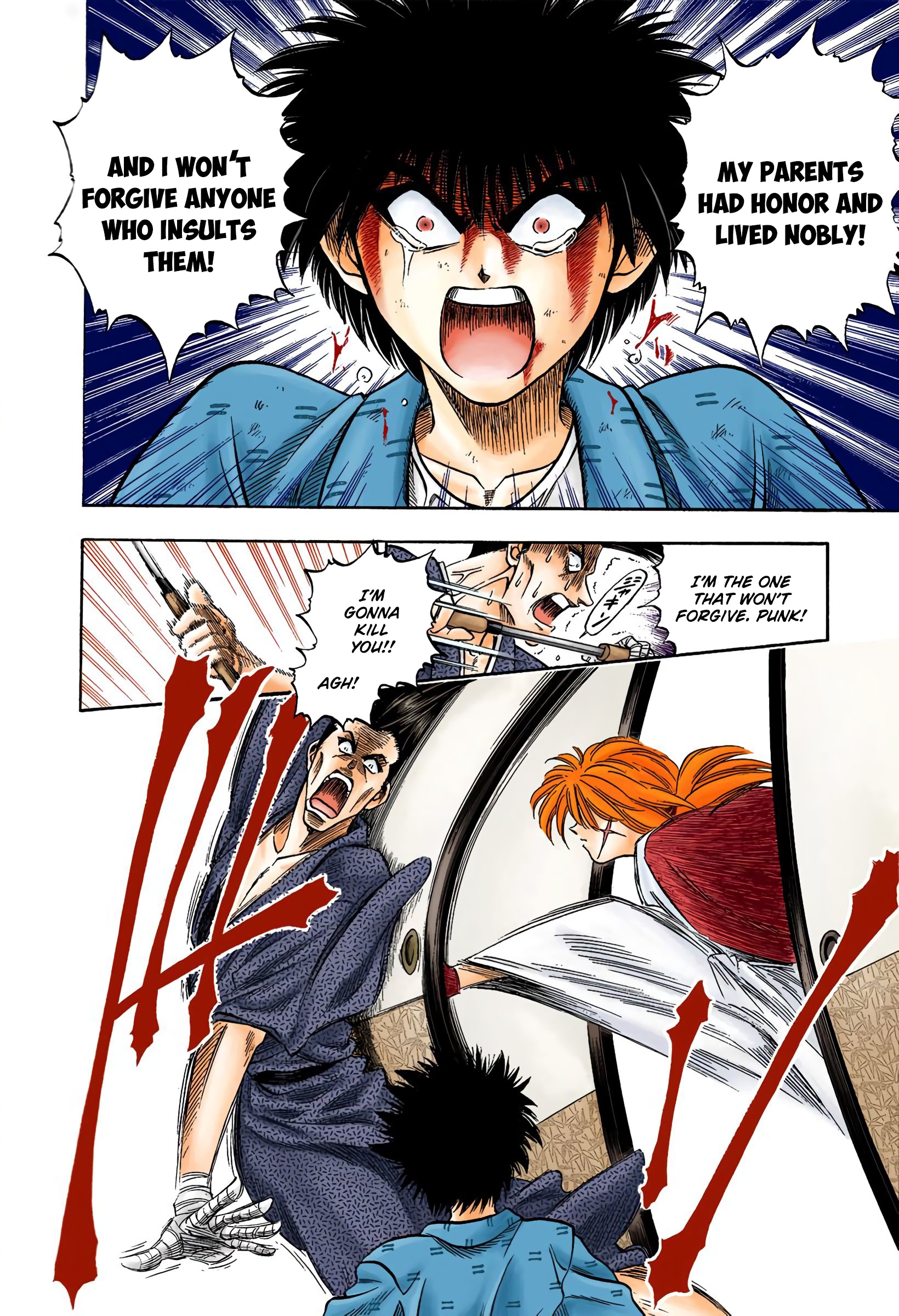 Rurouni Kenshin (Official Colored) Tokyo Samurai 第14页