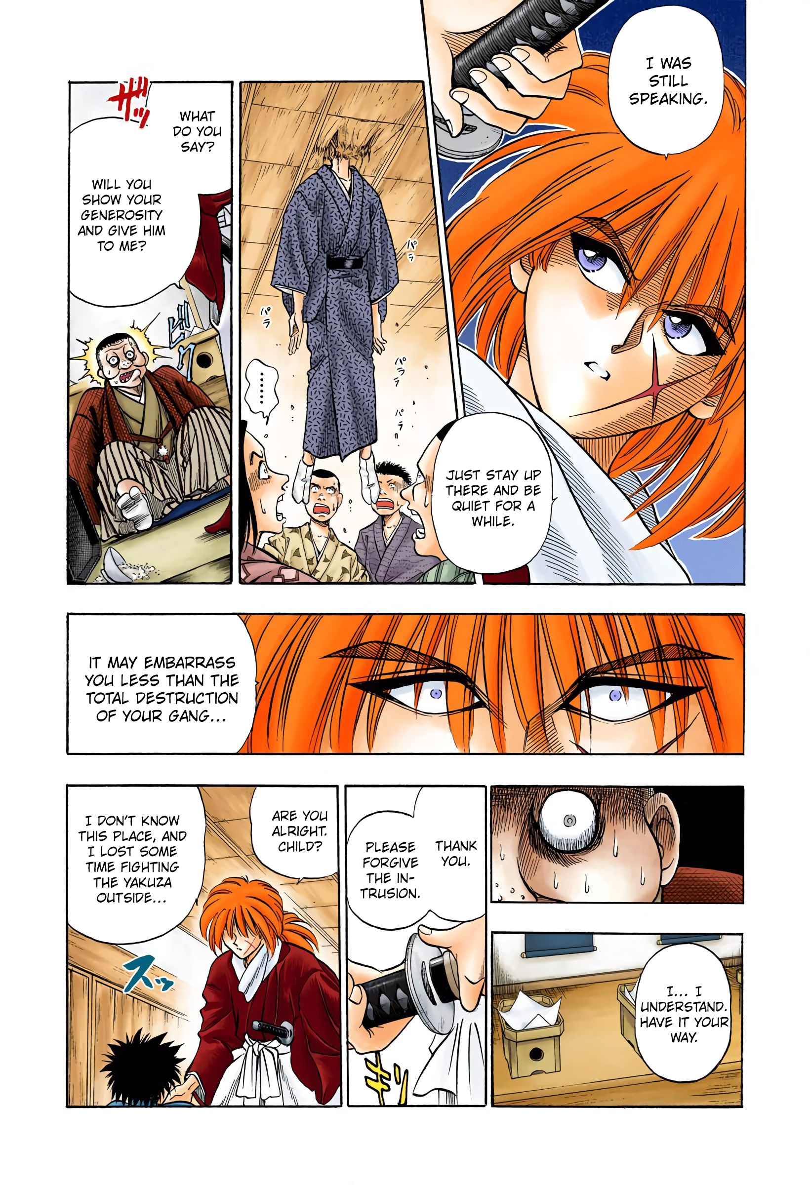 Rurouni Kenshin (Official Colored) Tokyo Samurai 第17页
