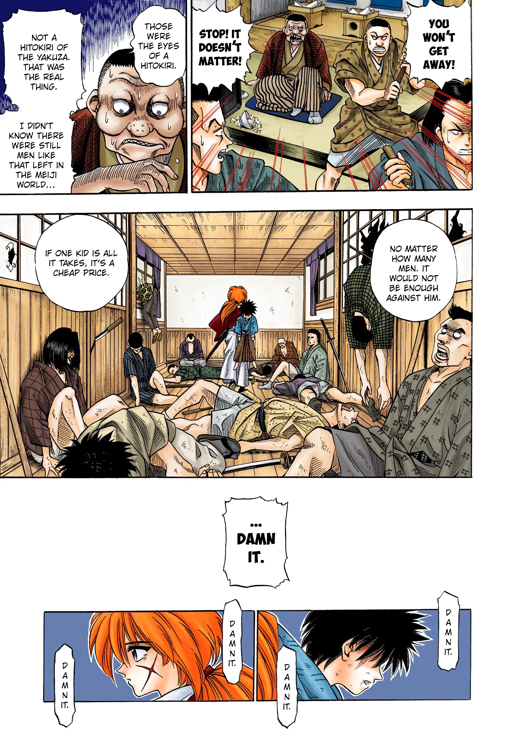 Rurouni Kenshin (Official Colored) Tokyo Samurai 第19页