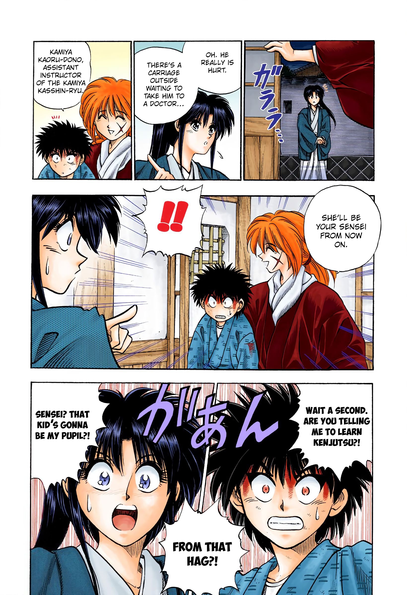 Rurouni Kenshin (Official Colored) Tokyo Samurai 第21页