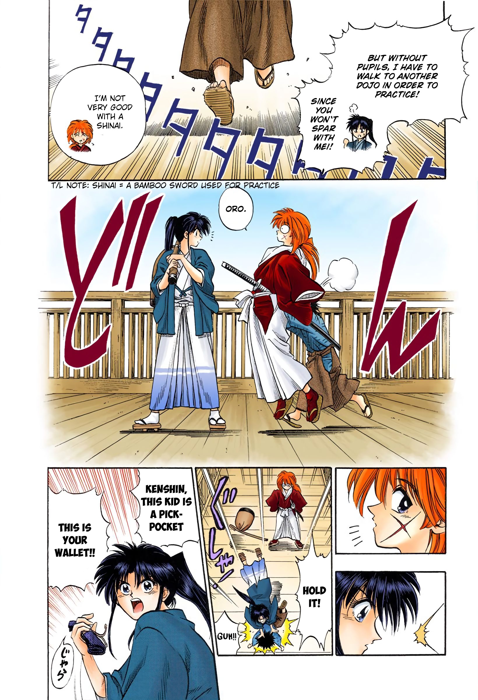 Rurouni Kenshin (Official Colored) Tokyo Samurai 第4页