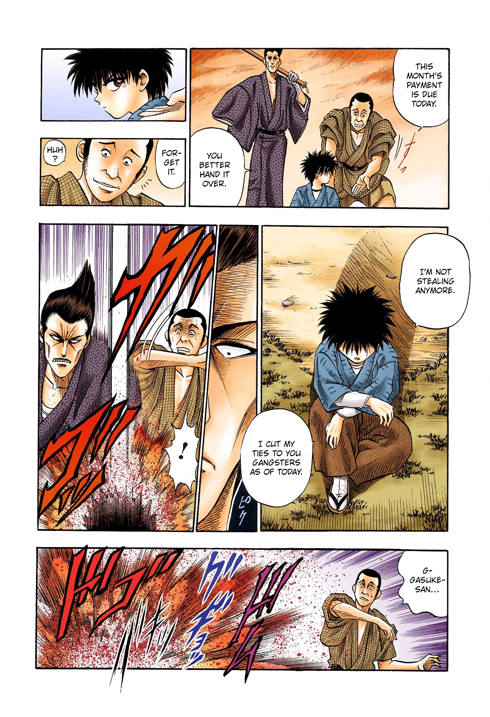 Rurouni Kenshin (Official Colored) Tokyo Samurai 第8页