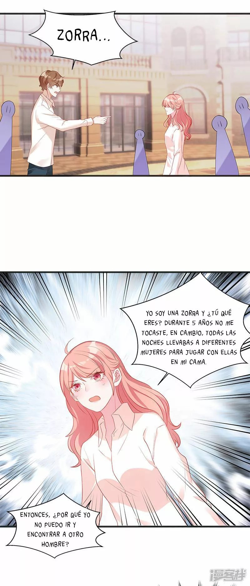 Like Husband, Like Son My wife is pathetic 第15页