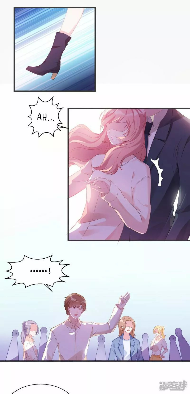 Like Husband, Like Son My wife is pathetic 第17页