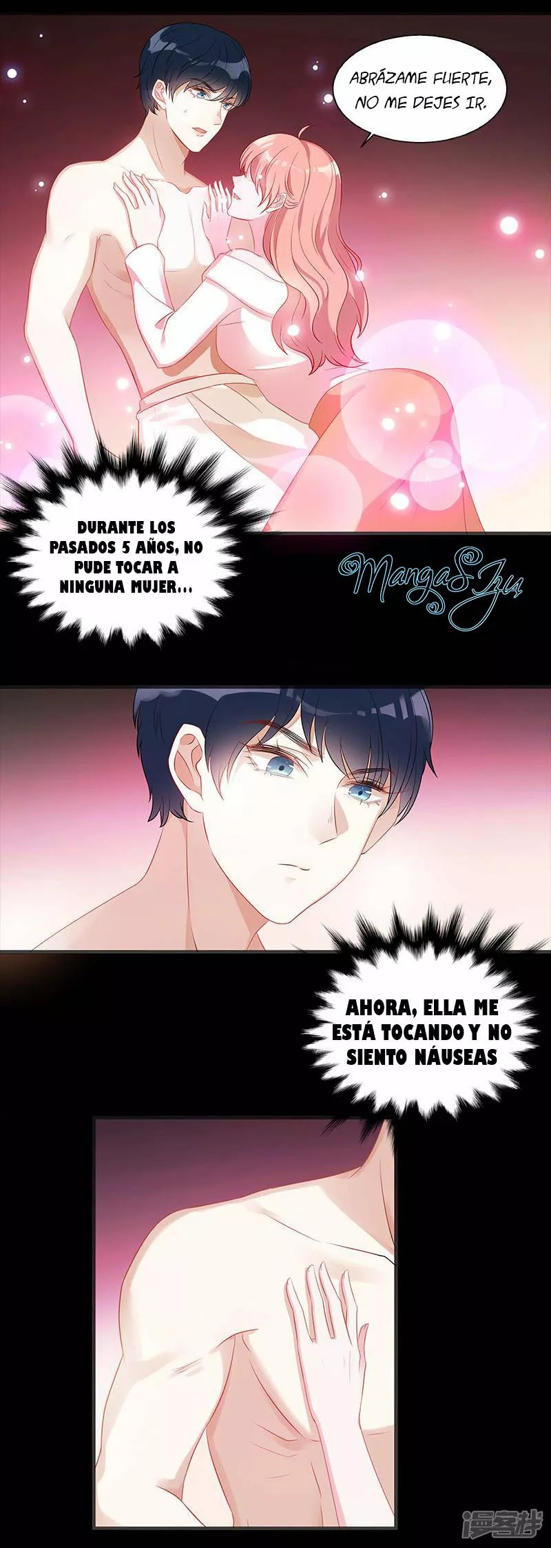 Like Husband, Like Son My wife is pathetic 第4页