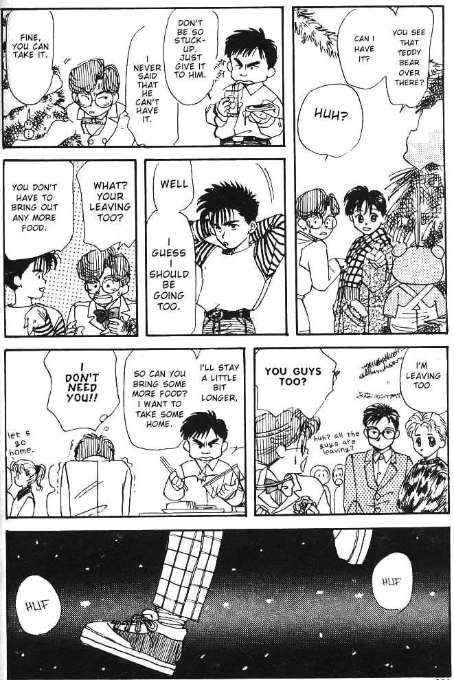 Aka-chan to Boku Vol. 1 Ch. 5 第22页