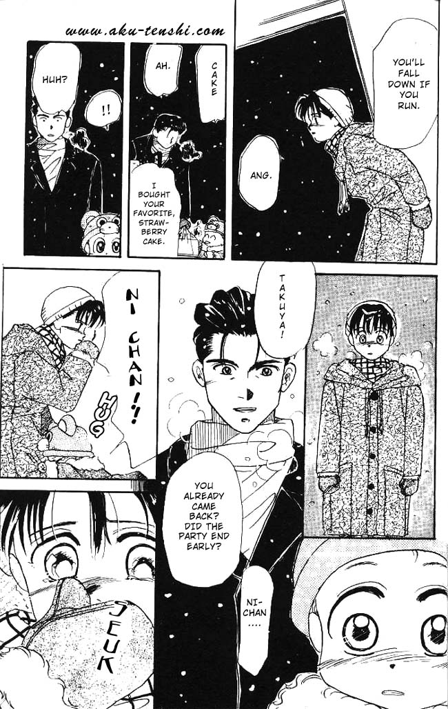 Aka-chan to Boku Vol. 1 Ch. 5 第27页