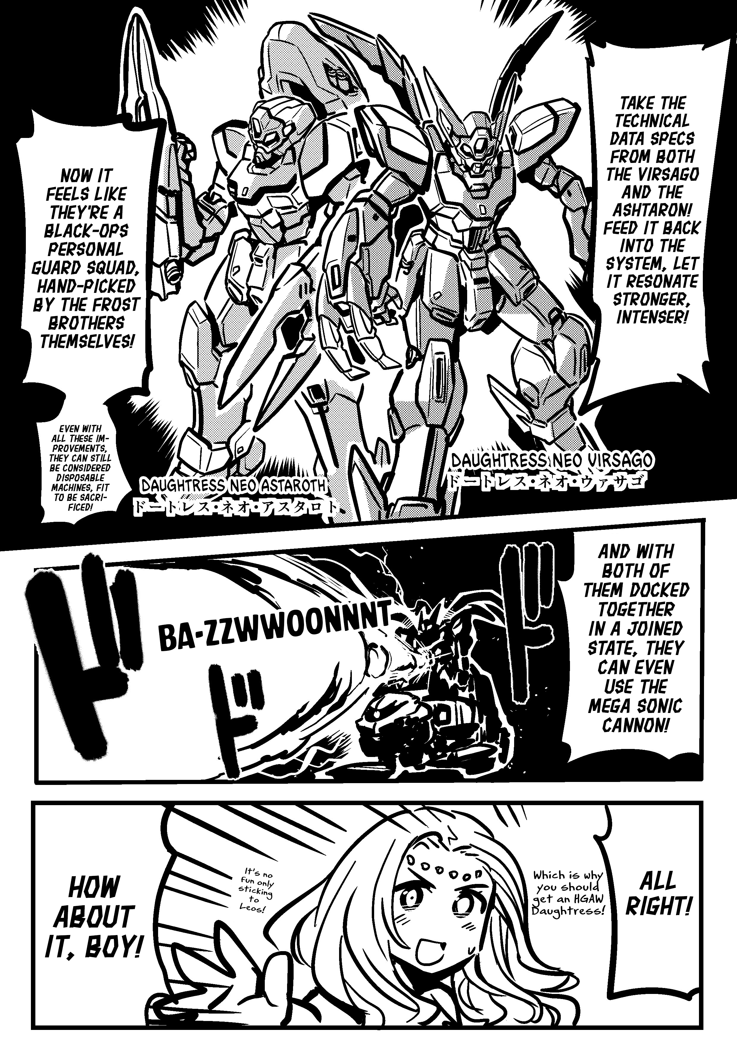 Goddess of the G-Spring Ch. 6 第3页