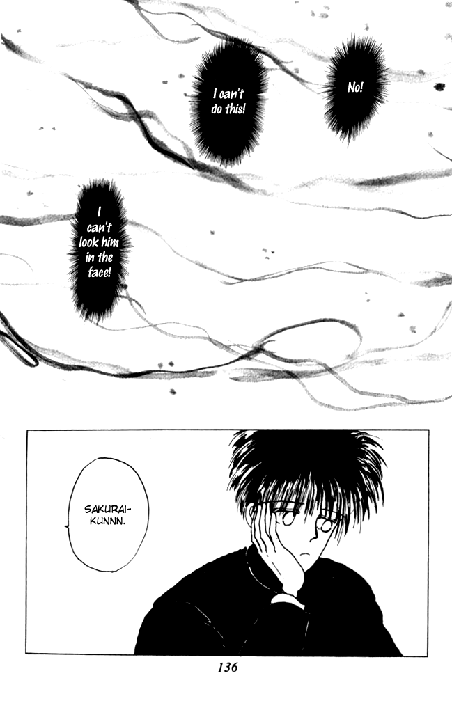 Ano Koro ni Aitai Vol. 1 Ch. 4 第2页