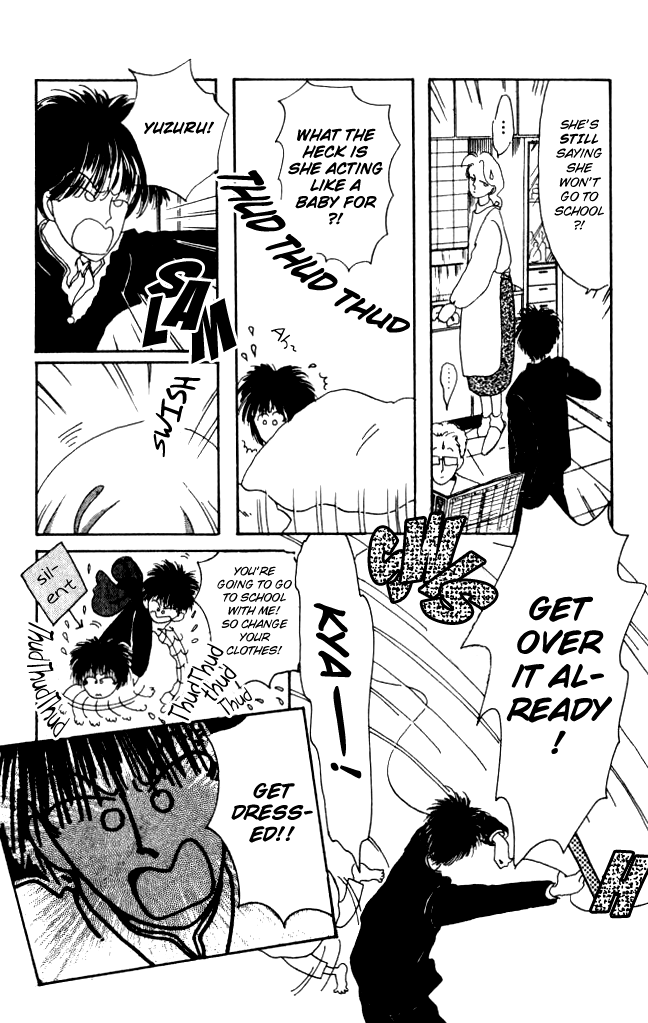 Ano Koro ni Aitai Vol. 1 Ch. 4 第11页
