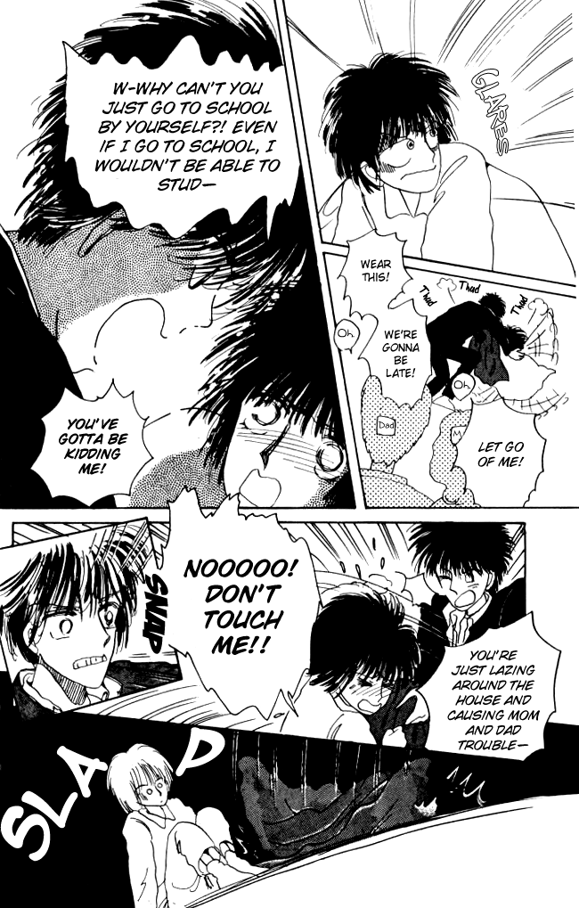 Ano Koro ni Aitai Vol. 1 Ch. 4 第12页