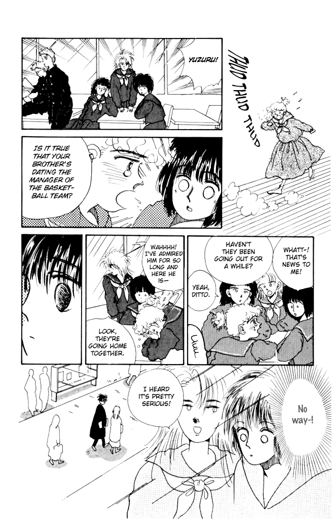 Ano Koro ni Aitai Vol. 1 Ch. 4 第16页