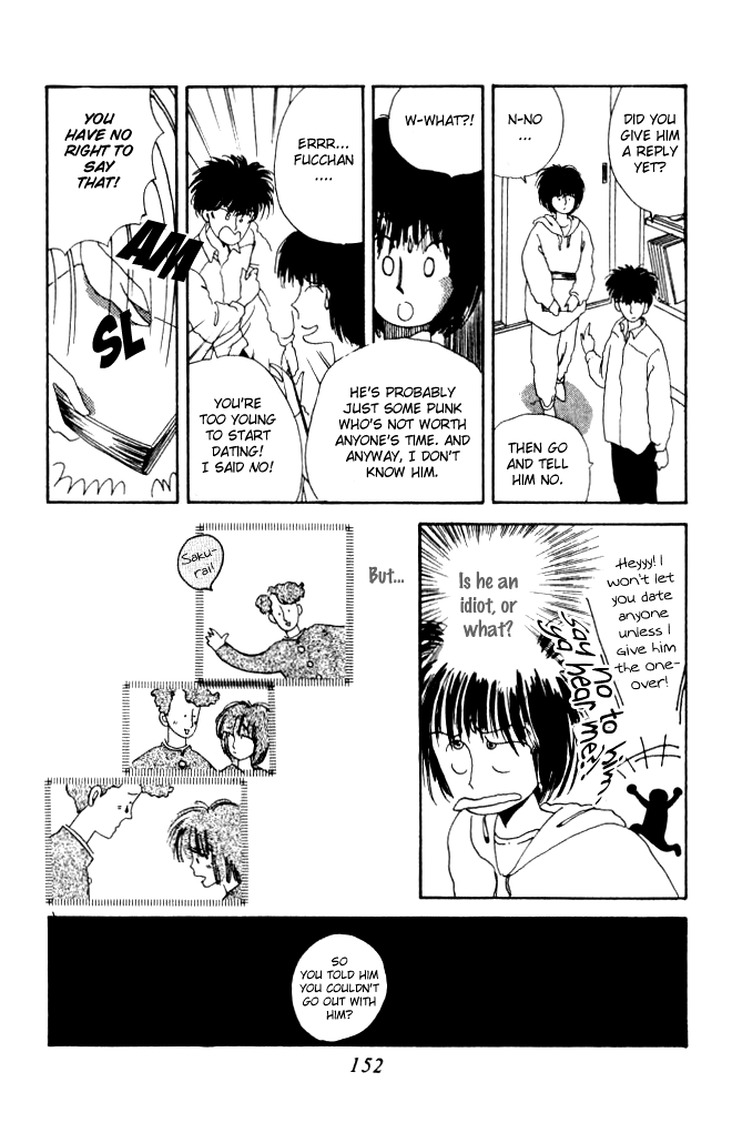 Ano Koro ni Aitai Vol. 1 Ch. 4 第18页