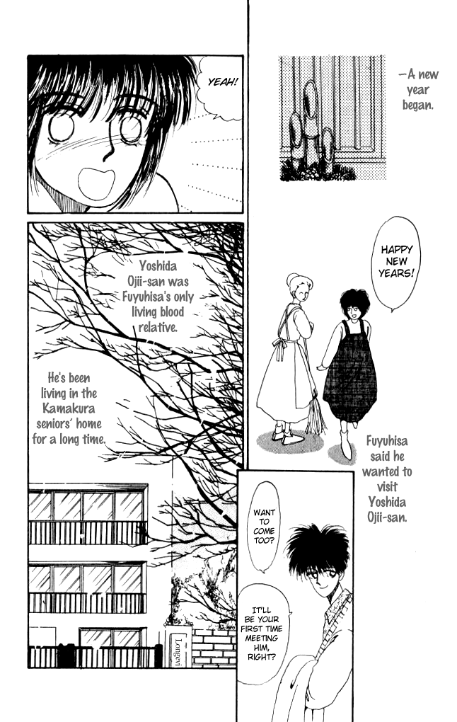 Ano Koro ni Aitai Vol. 1 Ch. 4 第22页