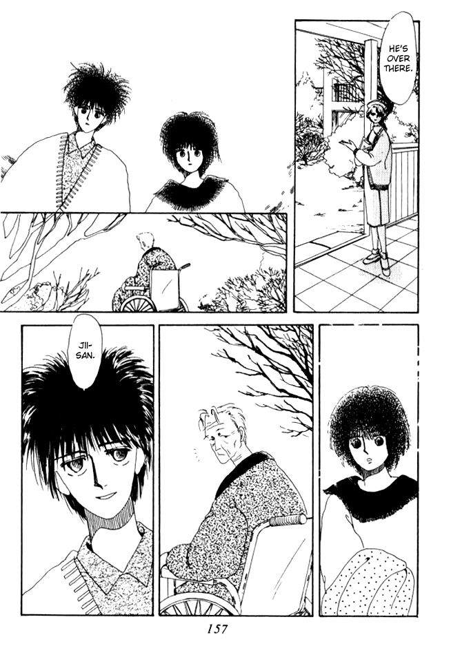 Ano Koro ni Aitai Vol. 1 Ch. 4 第23页