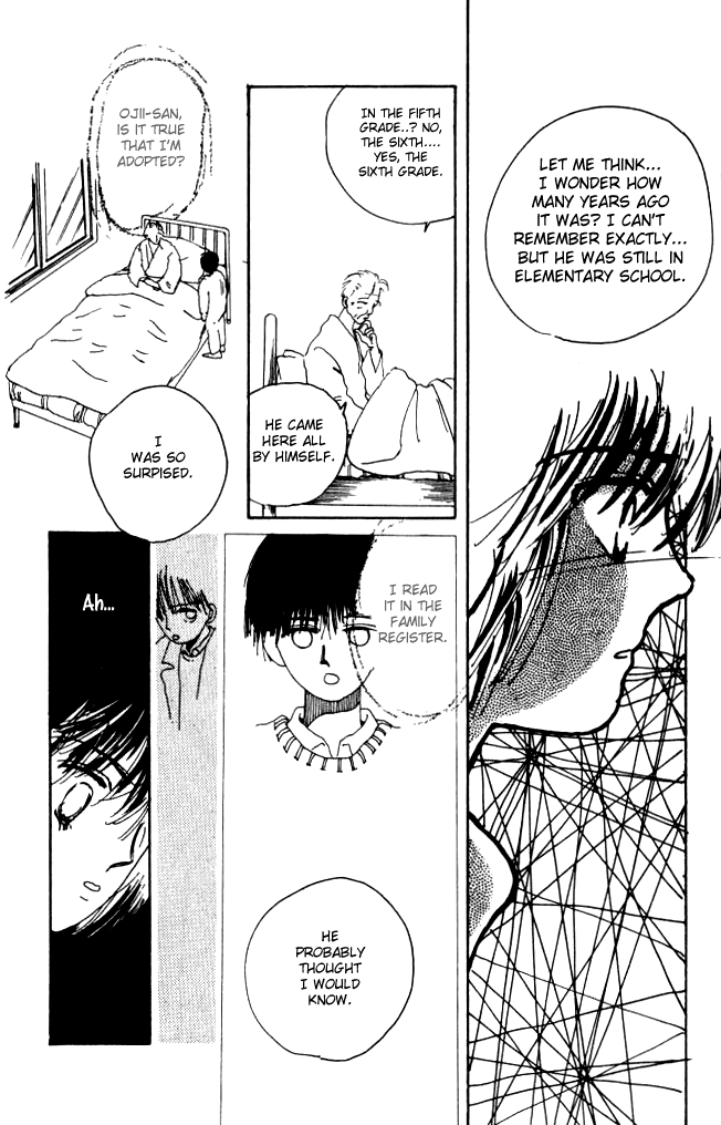 Ano Koro ni Aitai Vol. 1 Ch. 4 第26页