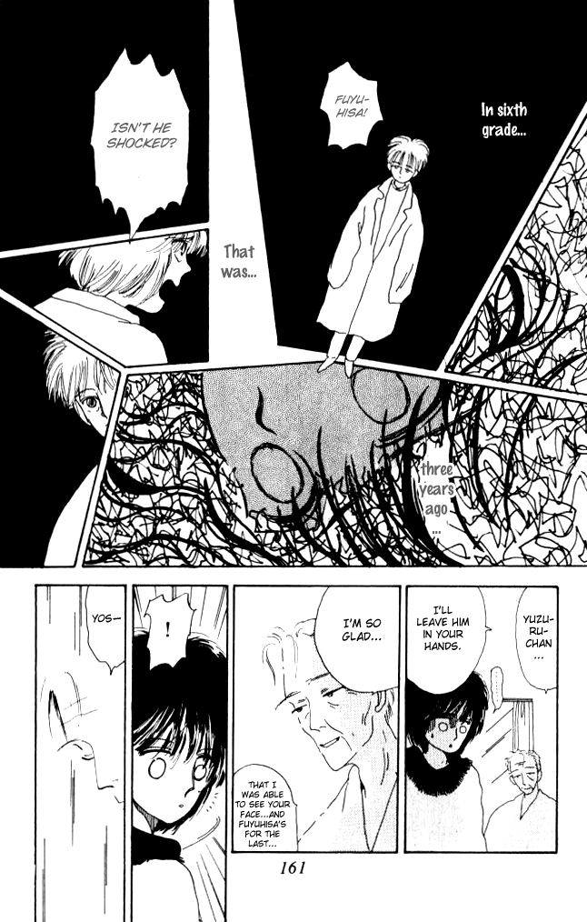 Ano Koro ni Aitai Vol. 1 Ch. 4 第27页