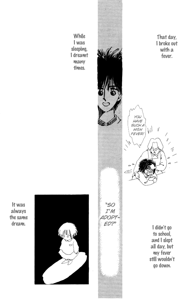 Ano Koro ni Aitai Vol. 1 Ch. 4 第4页