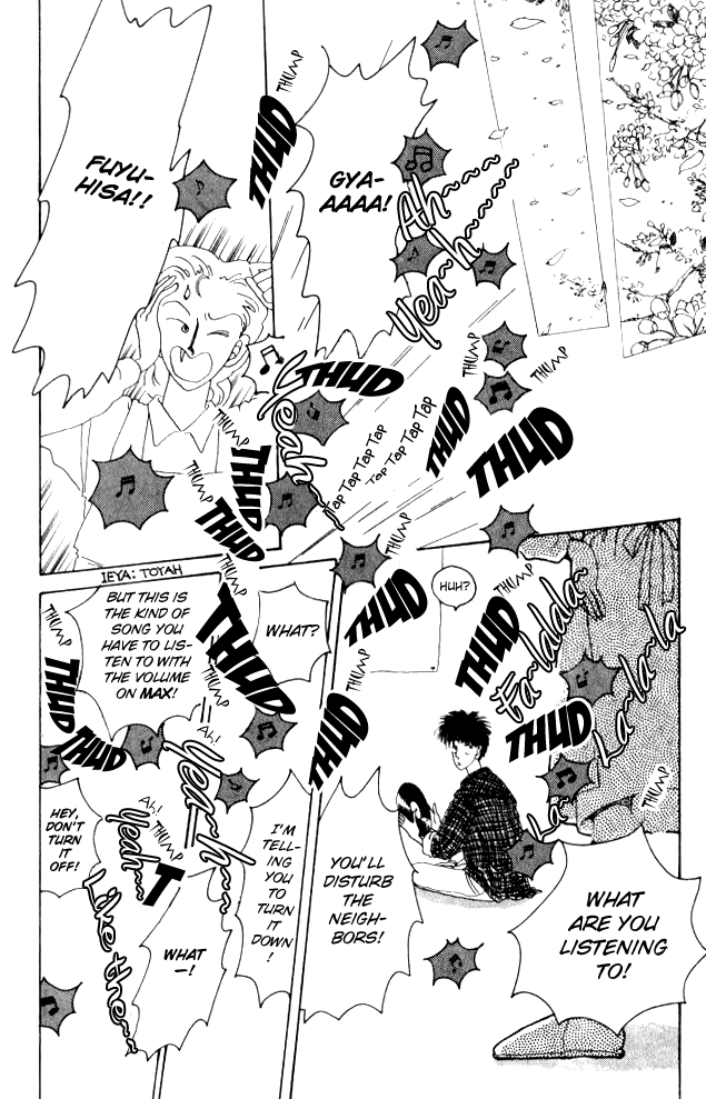 Ano Koro ni Aitai Vol. 1 Ch. 4 第34页
