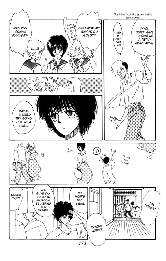 Ano Koro ni Aitai Vol. 1 Ch. 4 第39页