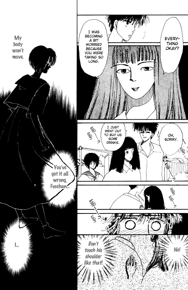 Ano Koro ni Aitai Vol. 1 Ch. 4 第43页