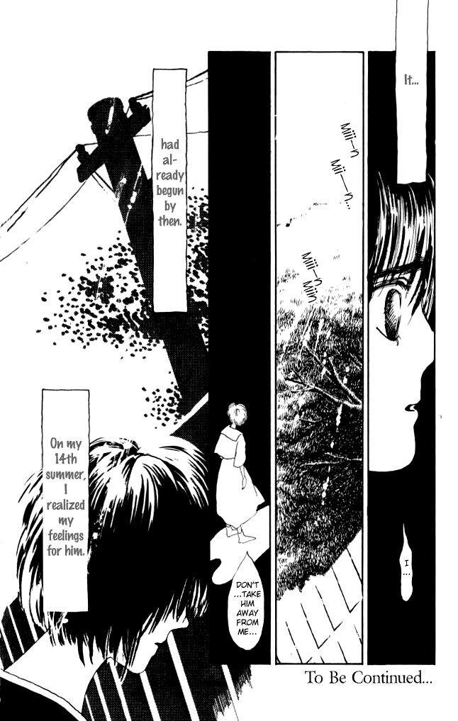 Ano Koro ni Aitai Vol. 1 Ch. 4 第44页